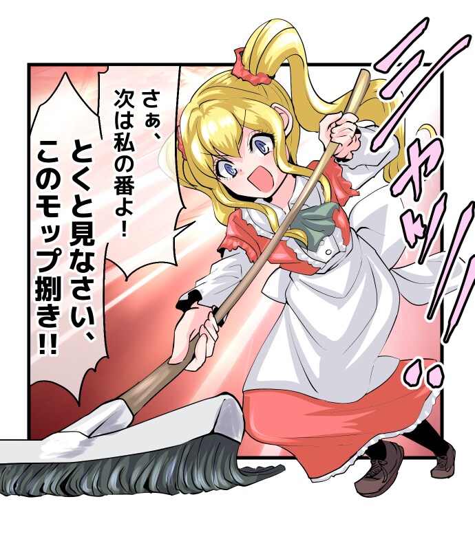 あなたの”うちの子”で1コマ漫画を制作します オリジナルキャラやご自身が登場する漫画を作ってみたい方に イメージ2