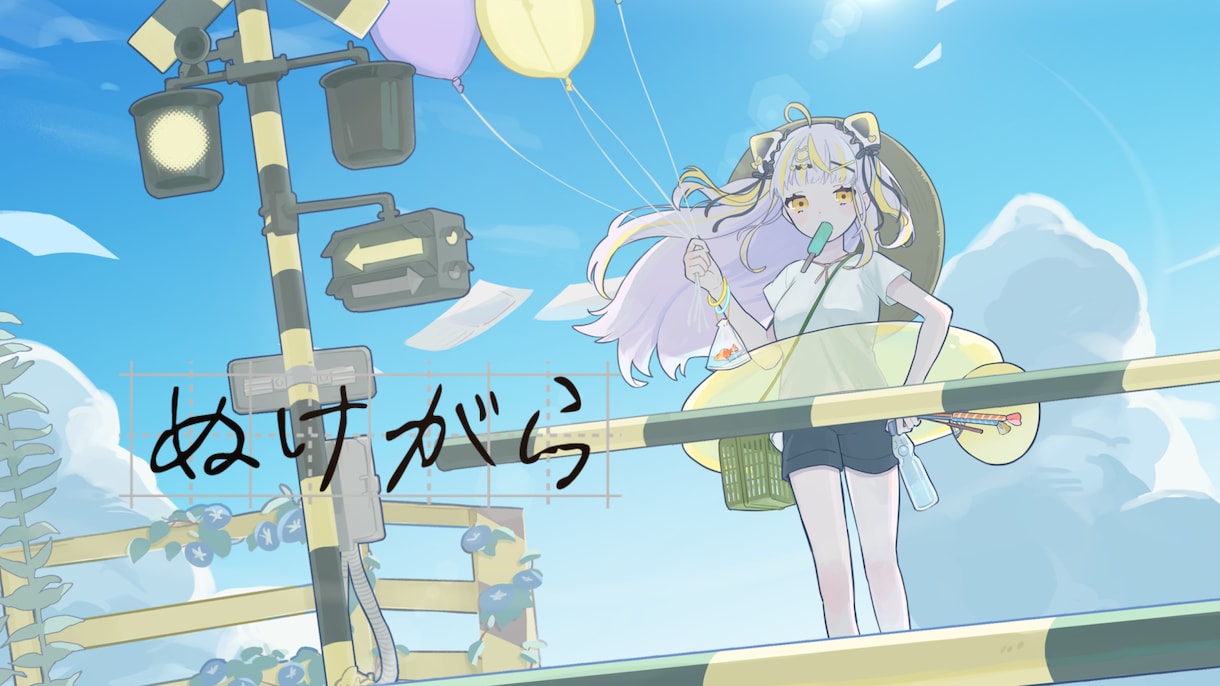 最短4日！たくさんの人に届くMVを制作します あなただけのオリジナルMV作りませんか？ イメージ2