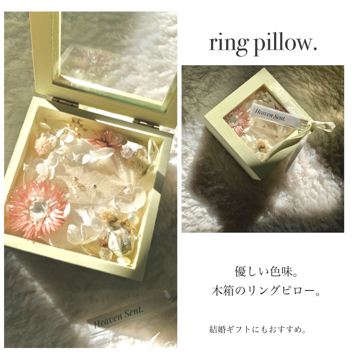 女性が喜ぶギフトのご相談にのります ハンドメイドアクセサリーやお花などのプレゼントギフトを製作 イメージ2