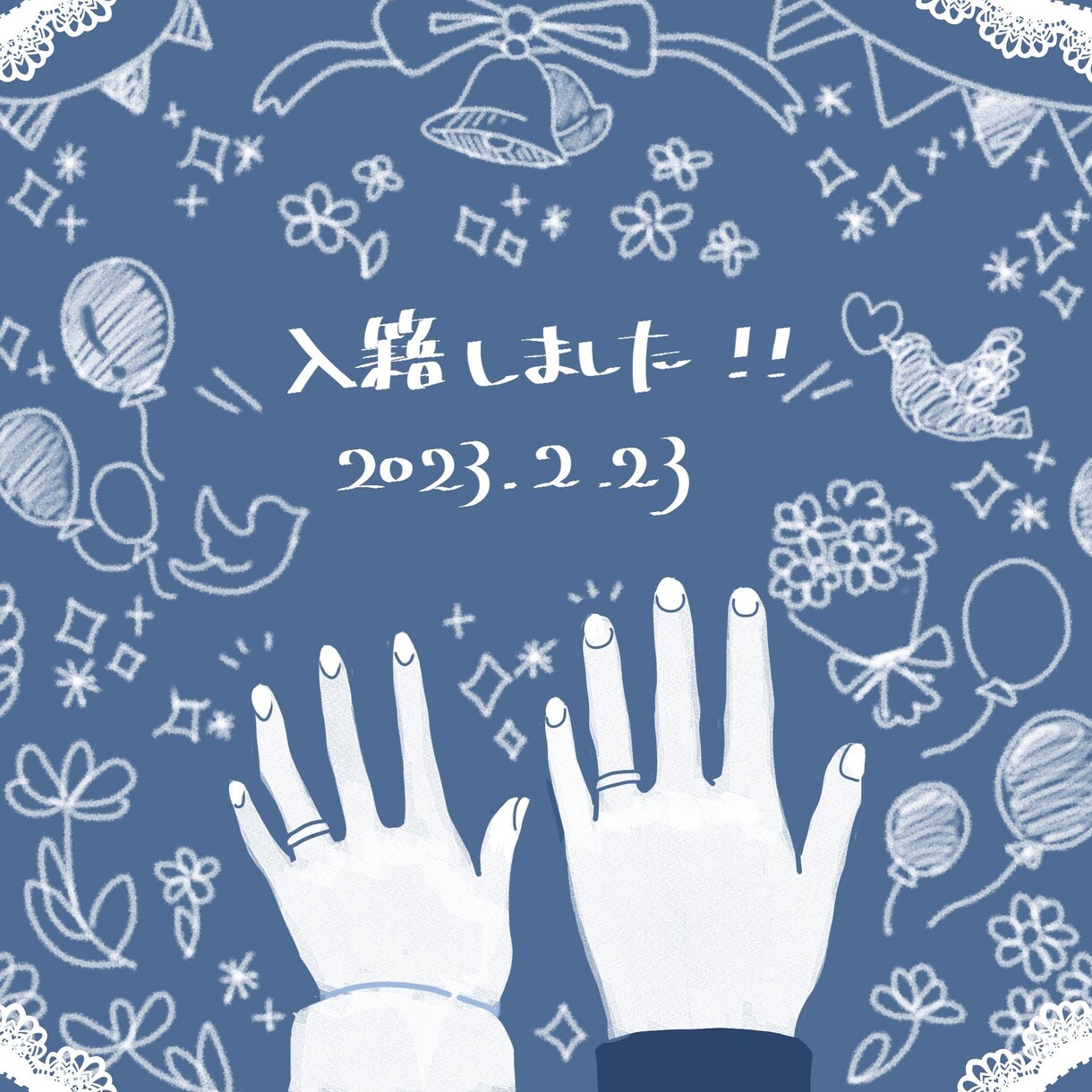 ウェルカムボードや記念日のイラスト描きます 特別な記念日のイラストをご要望のテイストで描きます！ イメージ2