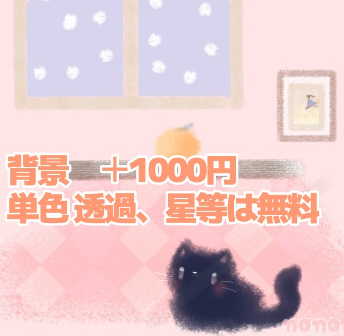 かわいいふわふわペット・動物イラストお描きします 商用利用◎一目で癒やされる!SNSアイコン描きます イメージ7