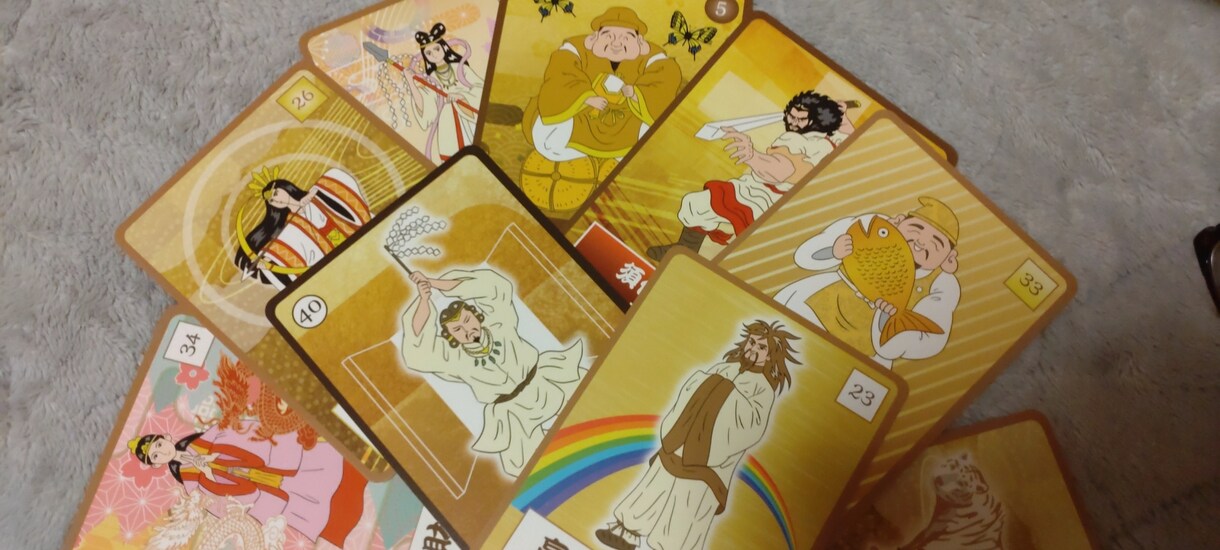 あなたの神様鑑定します 自分の主神の神様を知って楽しい人生を送りましょう‼️ イメージ1
