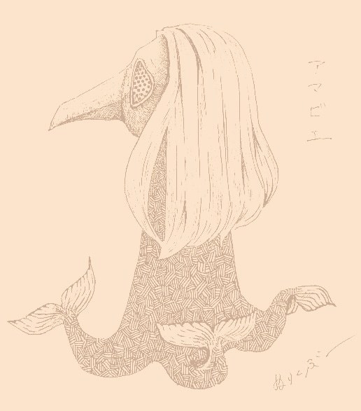 アナログイラスト。不思議な世界を描きます ペン画職人が、あなたの心の隙間を埋めます イメージ2