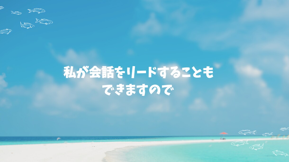 子育てママさん、妊婦さん1分からお話聞きます 妊娠中の悩み/産後鬱/育児ノイローゼ/発達/ママ友付き合い イメージ8