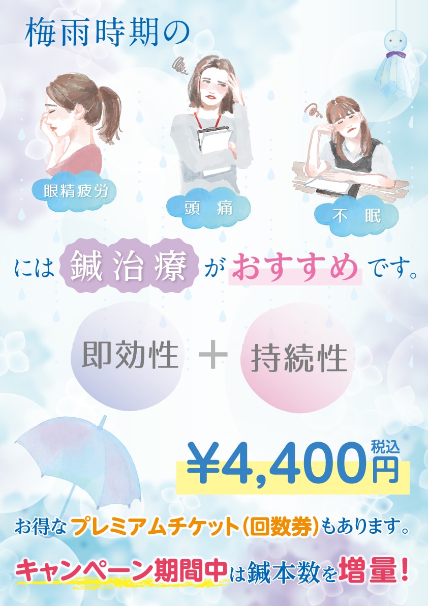 チラシ・POP・ポスター・DM等製作いたします チラシ・フライヤー・ポスターなど作ります イメージ3