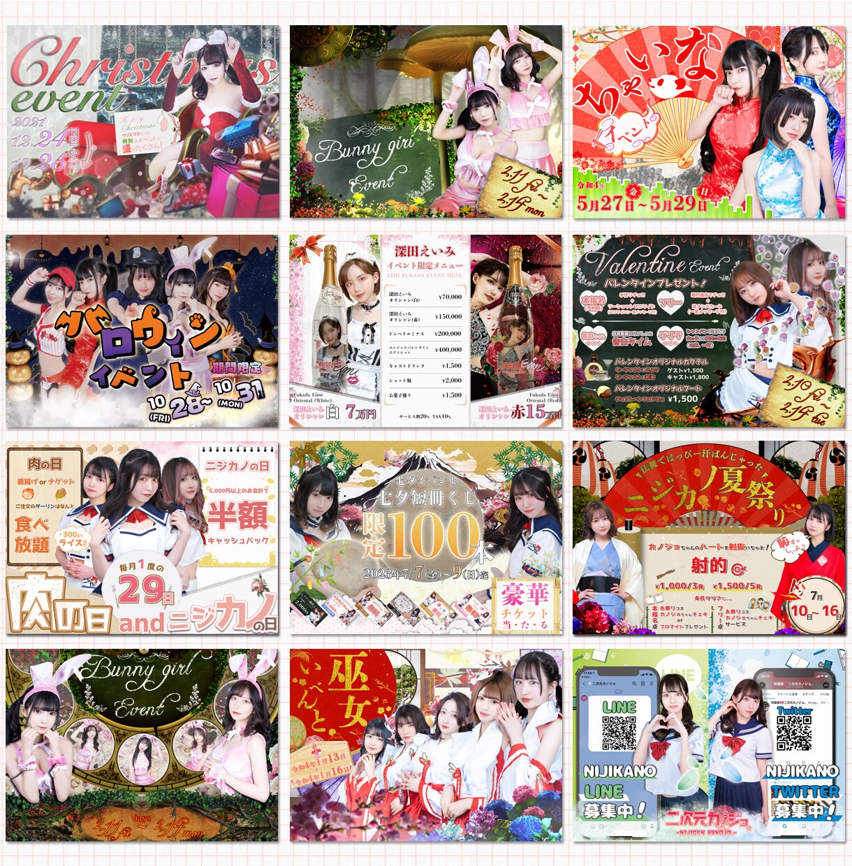 アイドルやコンセプトカフェのデザインをします 女性を生かしたデザイン。可愛い〜高級感までお任せください! イメージ7