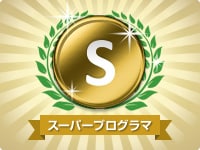 C#好き・Visual Studio好きが答えます C#にお困りのあなたへ、アドバイスさせていただきます!! イメージ2