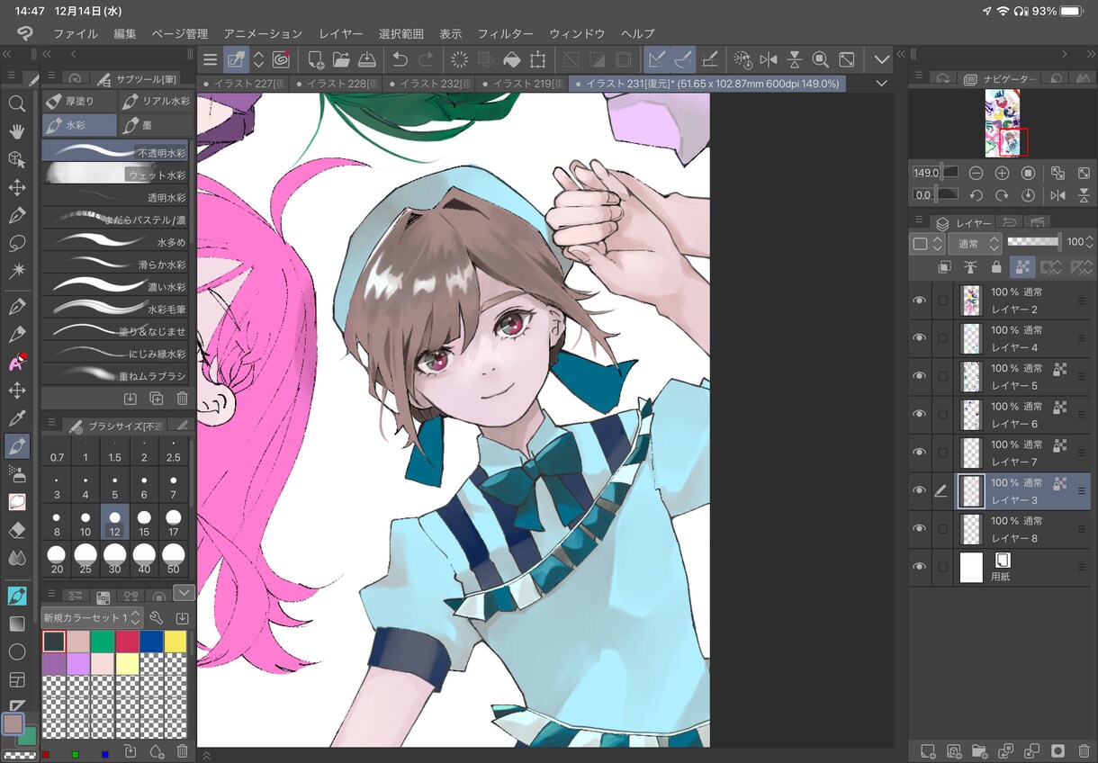 主に女性キャラクターの1枚絵やデザインをします 可愛らしいイラストを作成させて頂きます。 イメージ3