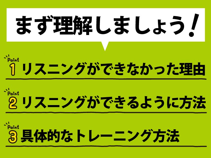 あなたに合った方法で英会話が出来るようになります 著書「頭の中に一生モノの英語回路をつくる」方法をお伝えします イメージ7