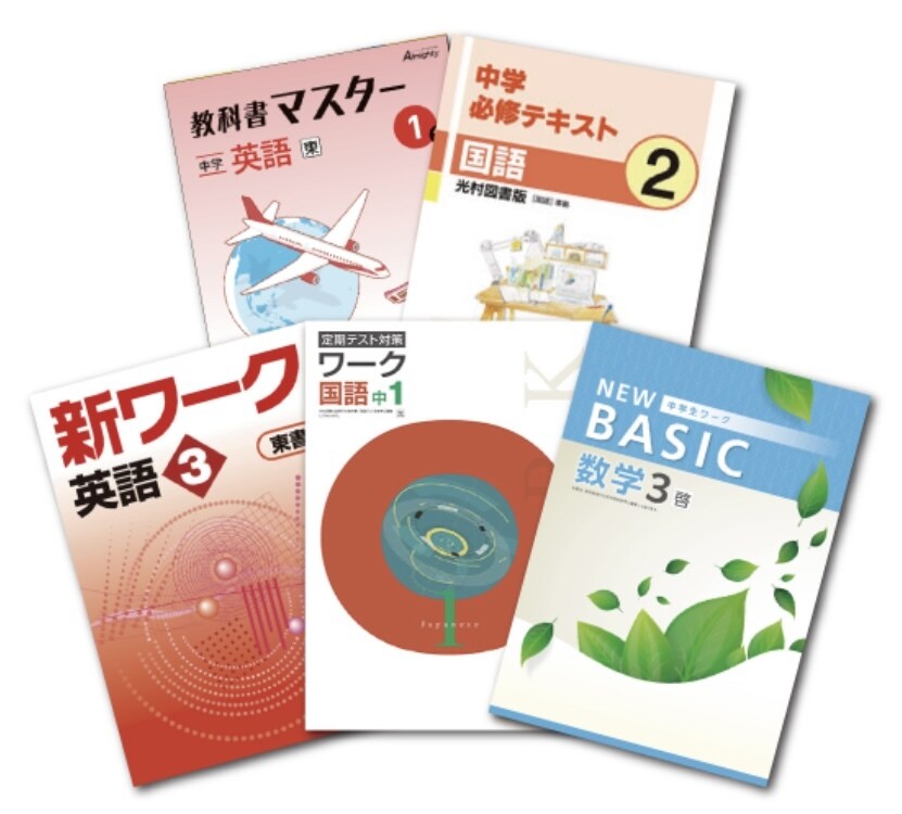 歴15年の現役家庭教師がオンライン指導いたします 90分授業は不安…という生徒様に、まずは60分お試し授業 イメージ1