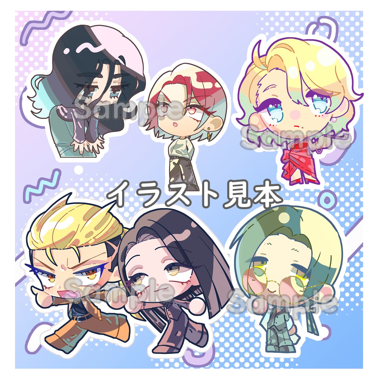 即納！ふんわりイラスト描きます 時間優先！お急ぎで納品希望の方むけ！ イメージ3