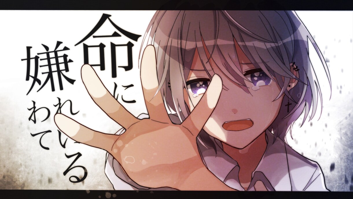 一枚絵お描きします 【歌い手・活動者さん】歌ってみた等サムネイラスト作成します イメージ9