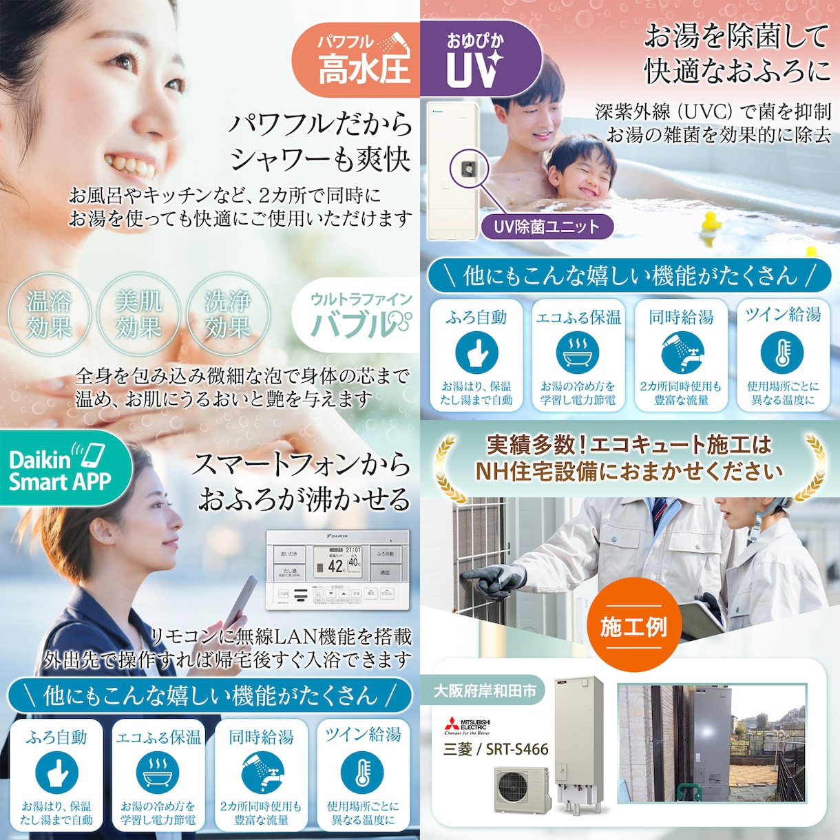 売り上げにつながる高品質EC商品画像を制作致します ECサイト運営歴15年のプロが高品質商品画像作成いたします イメージ4