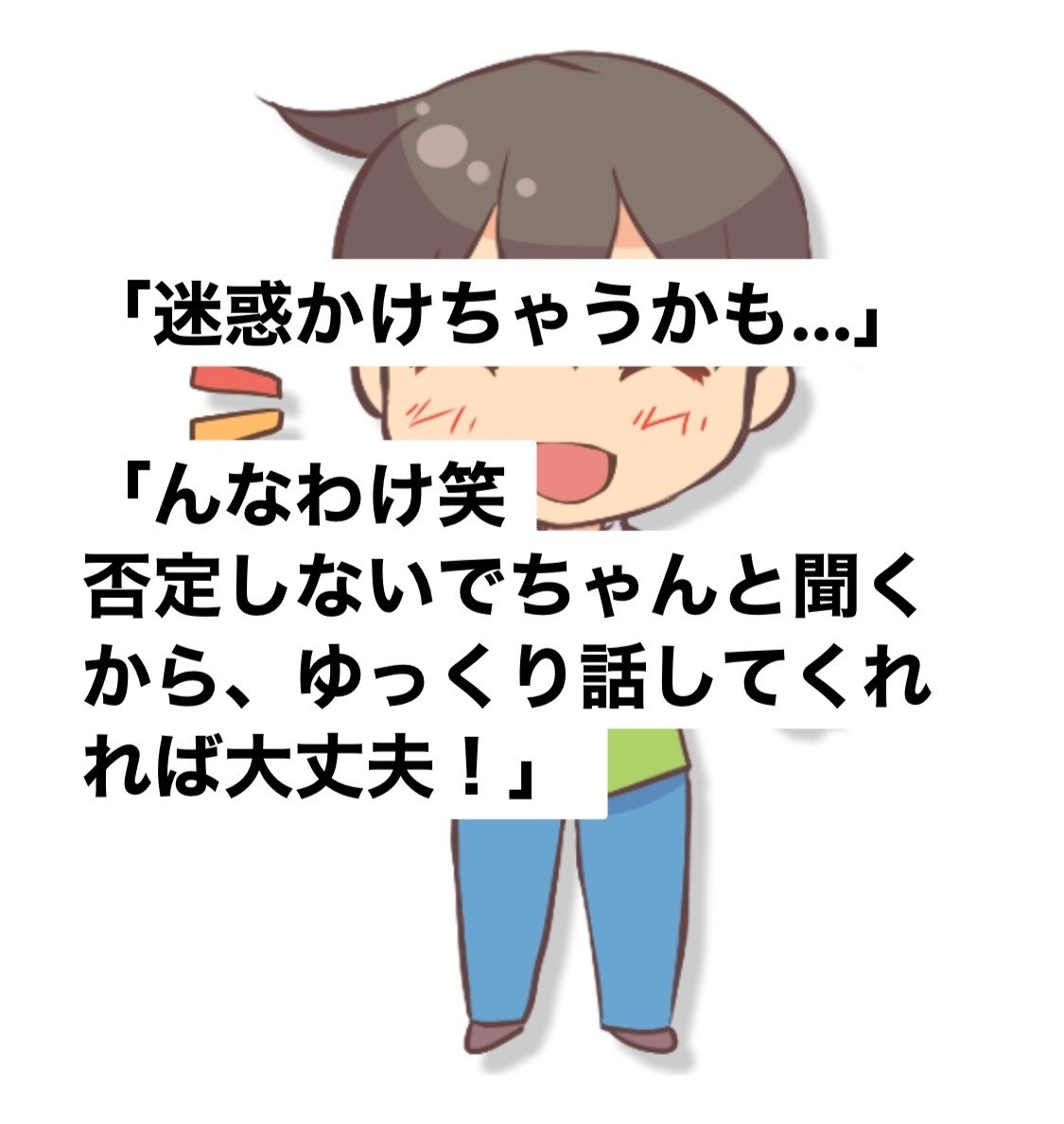 集客に繋がるGoogleマイビジネス構築運用します ★Googleビジネスプロフィール/MEO対策/新規集客★ イメージ3