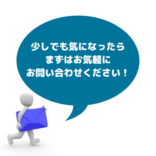 ブログテーマ「cocoon」の初期設定を代行します ブログ初心者を「あとは書くだけ！」までサポート イメージ5