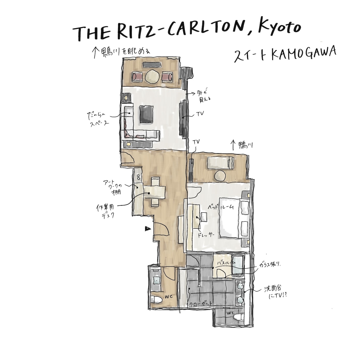 建築イラストレーターがおしゃれな間取り図描きます 手書きならではの優しいタッチでプレゼンやパンフレットやHPに イメージ7