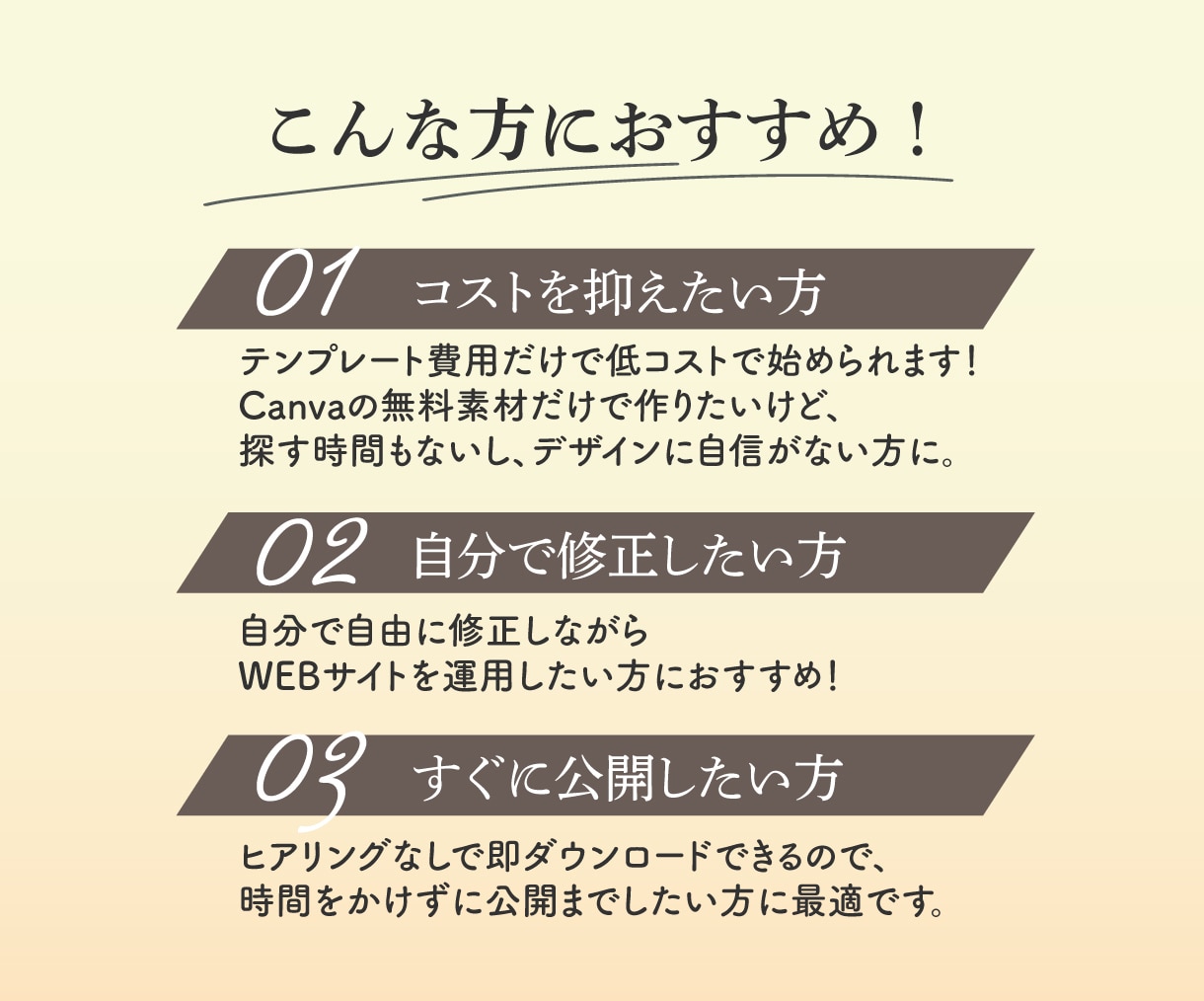 Canva専用LPテンプレート販売します ‖こどもの習いごと‖簡単にオリジナルのLPが作れます！ イメージ4