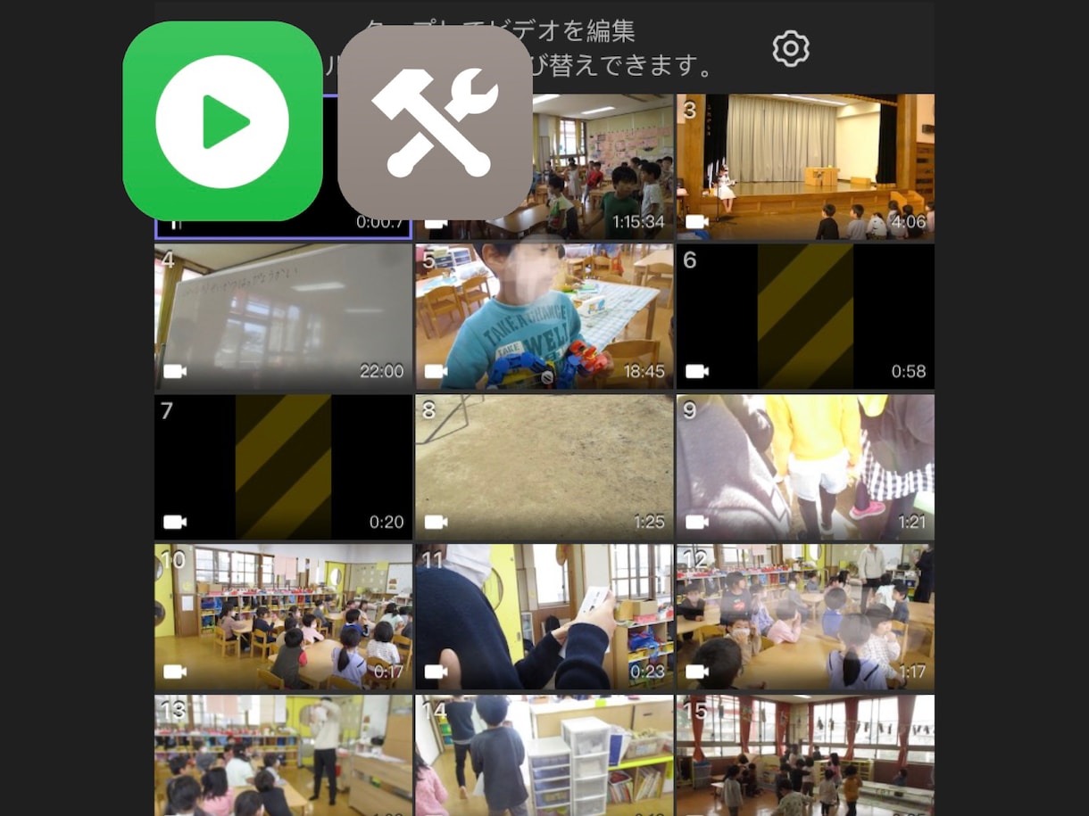 写真やビデオを一つの動画にします 卒園、卒業、謝恩会、お別れ会、思い出、成長記録などを動画に！ イメージ1