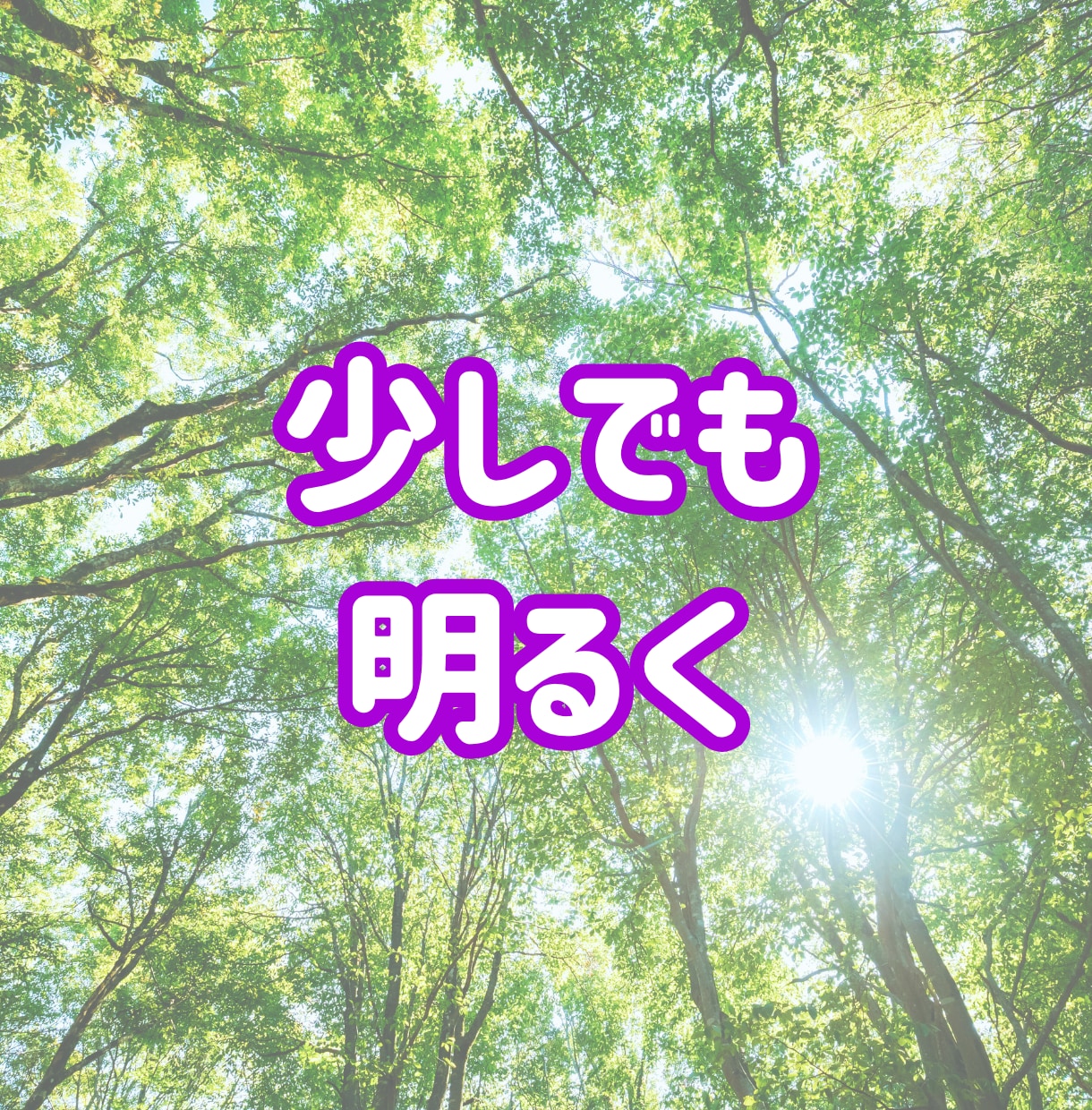 モヤモヤ限界？全部吐き出してOK！話し聞きます なんでもOK！初心者歓迎！1分からOK／即電話対応します イメージ6