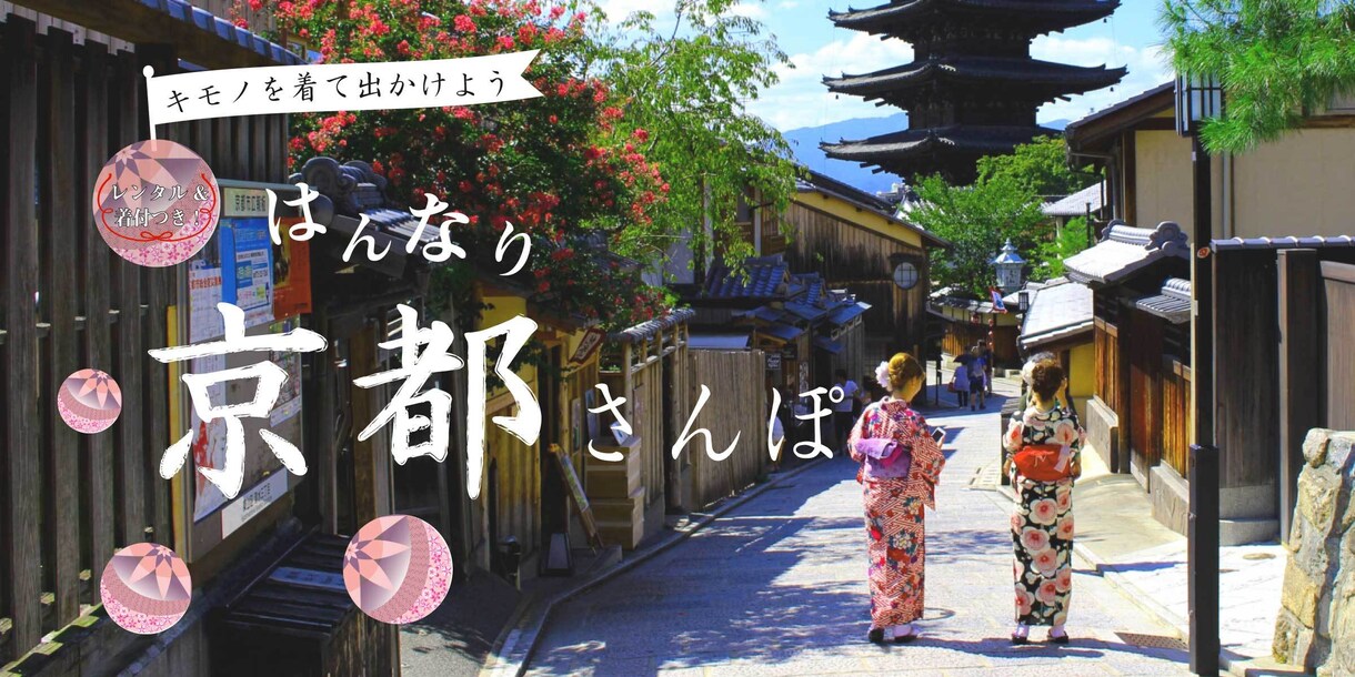 手書き文字OK！読みたくなるWeb画像作ります ありふれない、洗練された一枚を イメージ3