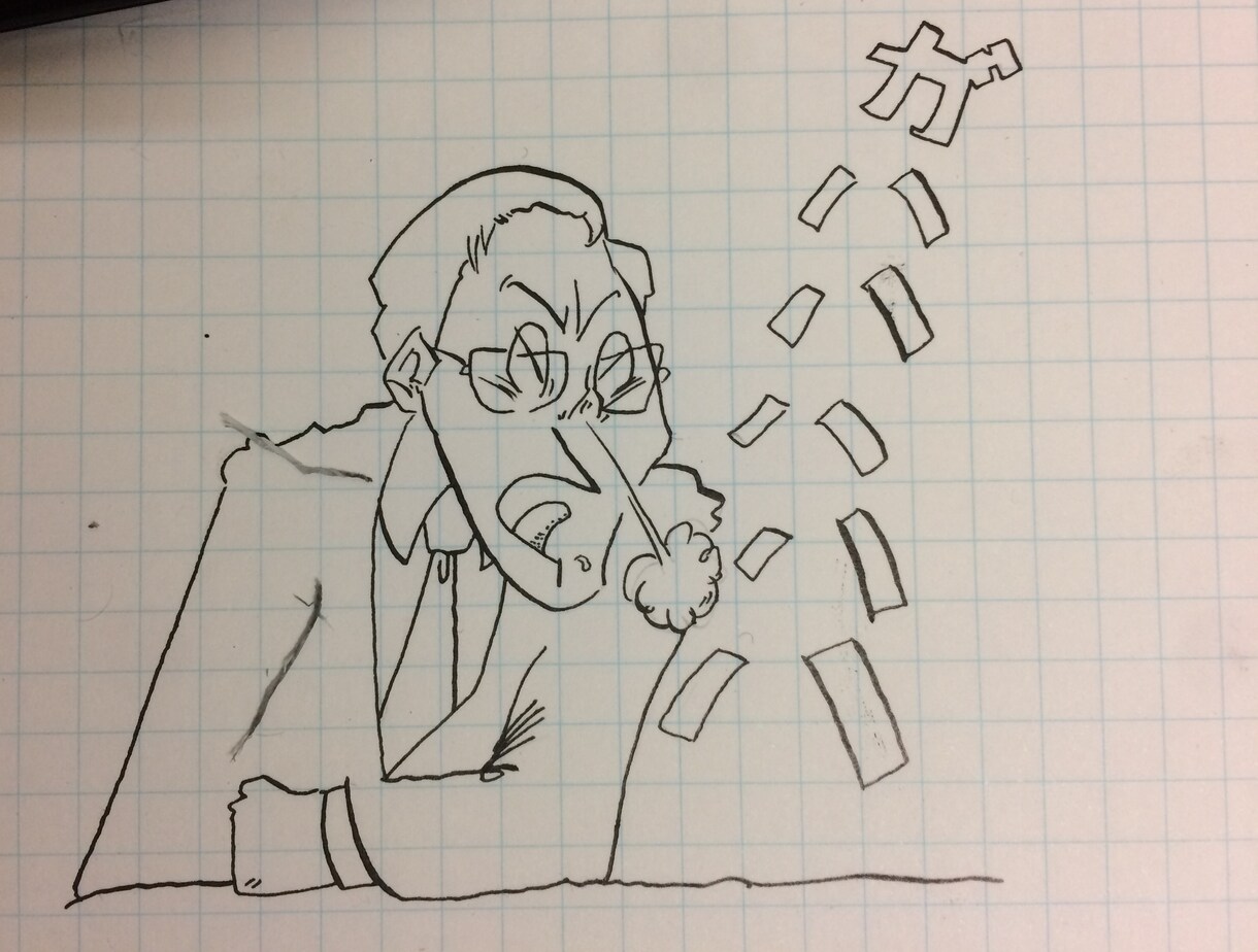 水木しげる風の似顔絵を制作します 妖怪の世界の住人になりたい方にオススメ イメージ6