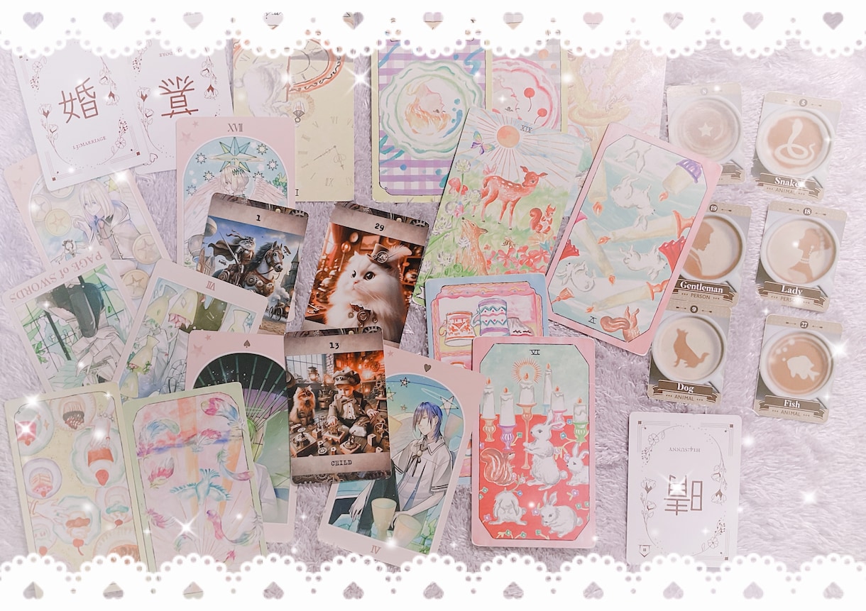 夜中・早朝可【チャット鑑定】☀️30分〜致します 生年月日不要♥️17時〜朝5時の飛び込み可❣️ イメージ8