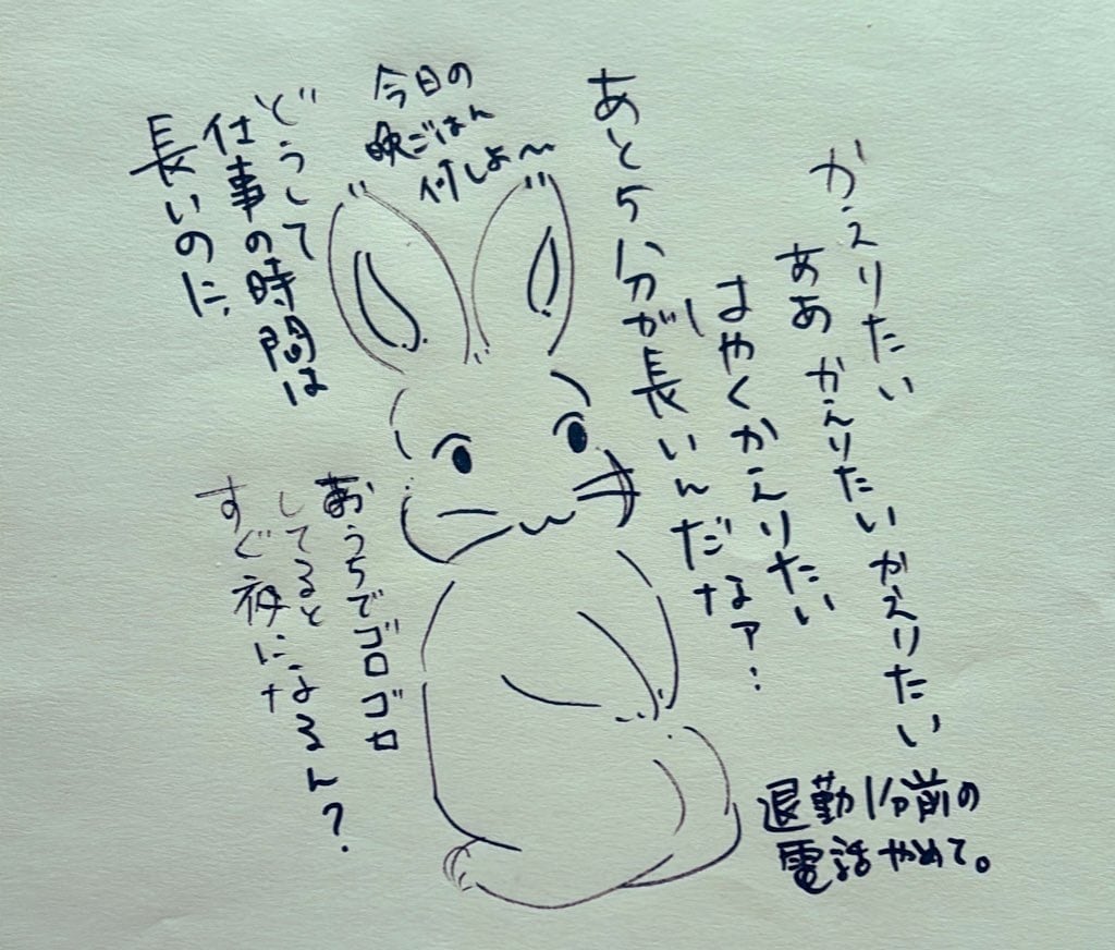個人または企業の広報誌、宣伝用漫画、描きます お客様の好みに合わせて描きます イメージ5