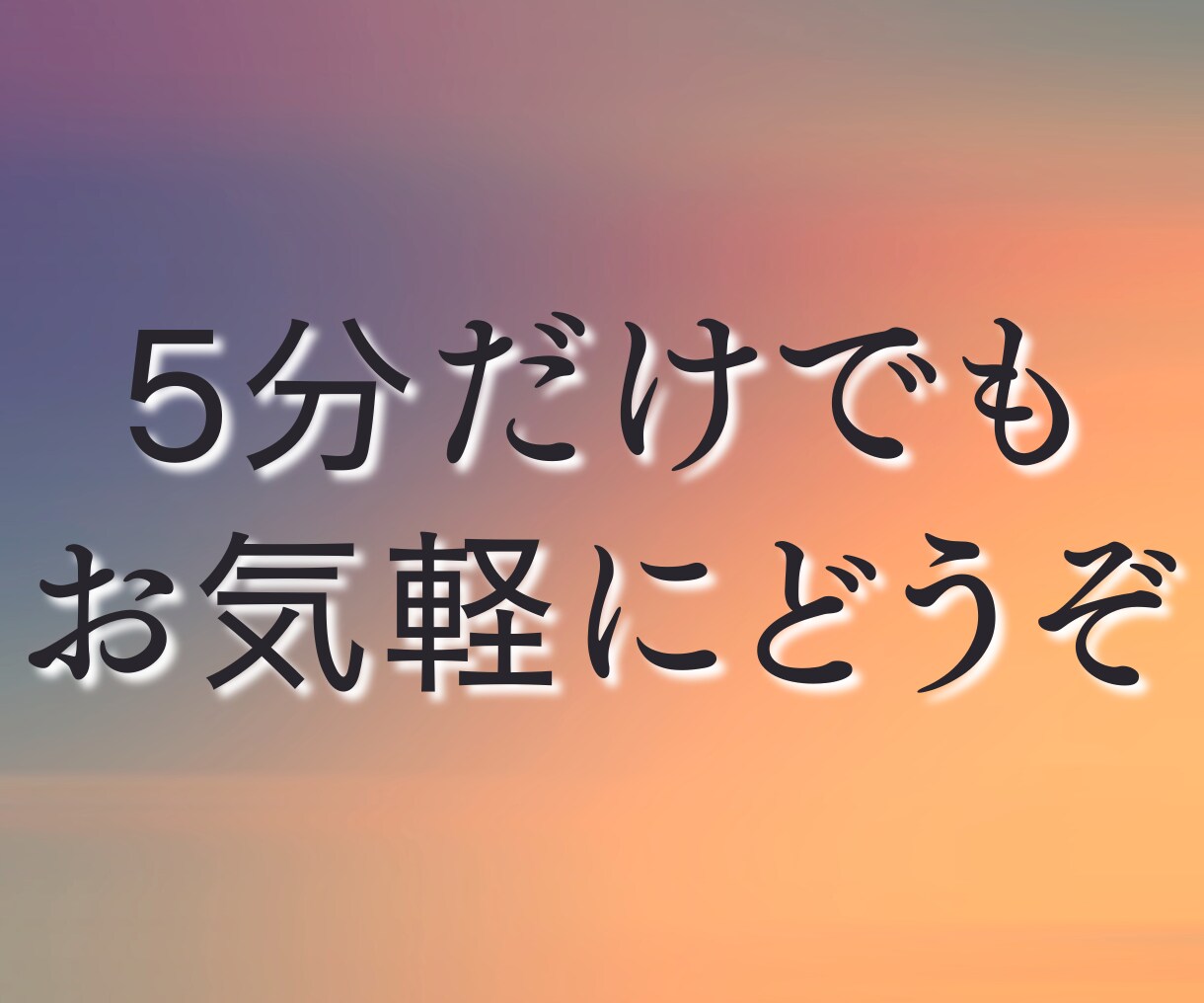 連絡のない「彼の気持ち」教えます 反応がなさ過ぎて何考えているかわからない イメージ10