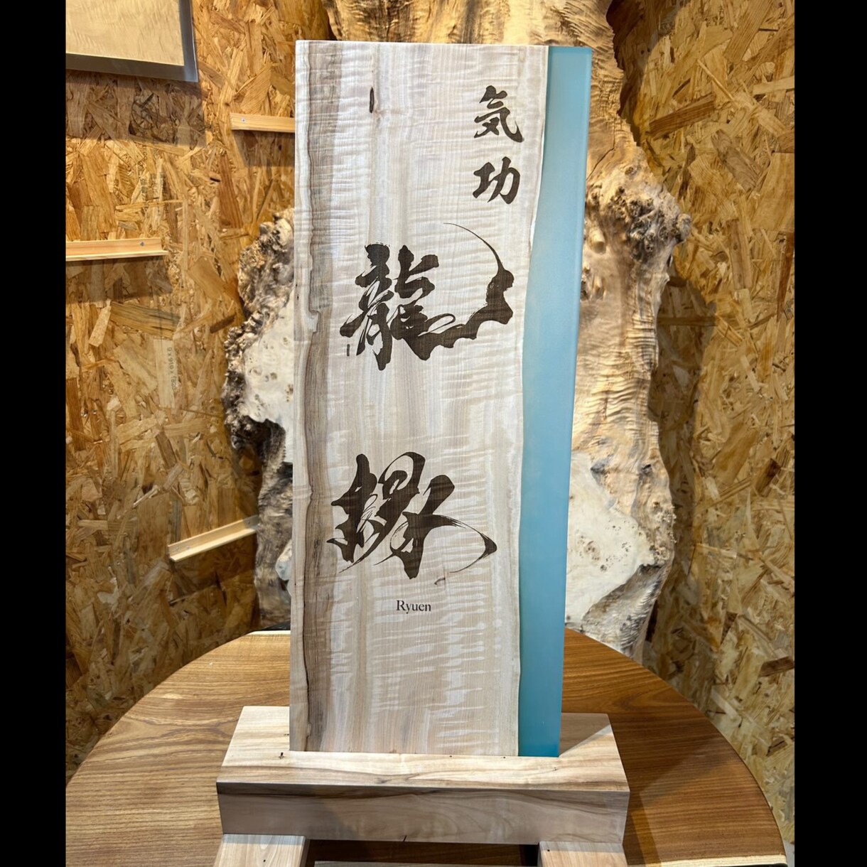 初めての方も安心！全て手書き、筆文字ロゴを作ります 初めてご依頼される方も安心・親切・丁寧に対応します イメージ10