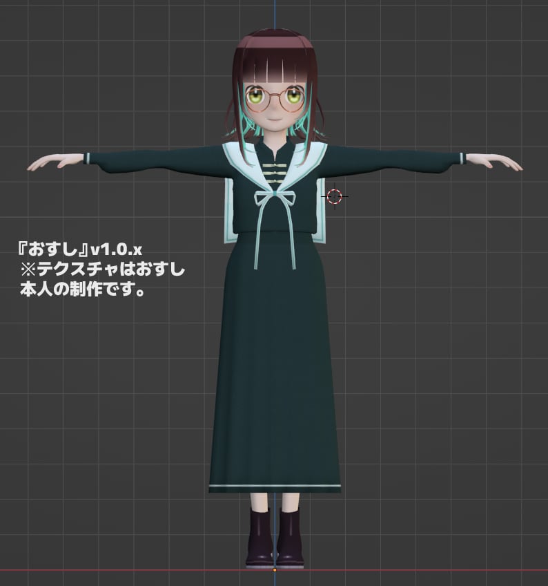 パーフェクトシンク対応Vtuberモデル制作します 自然な表情のフルスクラッチのアバターです！ イメージ4