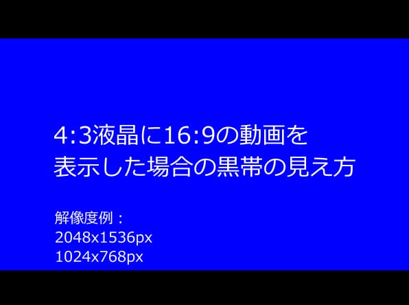 映画予告風の結婚式OPムービー作成します テキスト変更可！【最安値】ココナラ取引実績1300件以上 イメージ2
