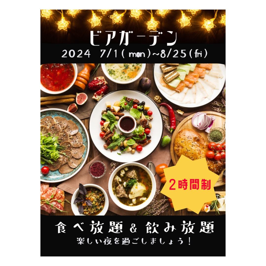 チラシ、ポスターなどの作成のお手伝いをします 見やすいかつオシャレなデザインを提供します⭐︎ イメージ8