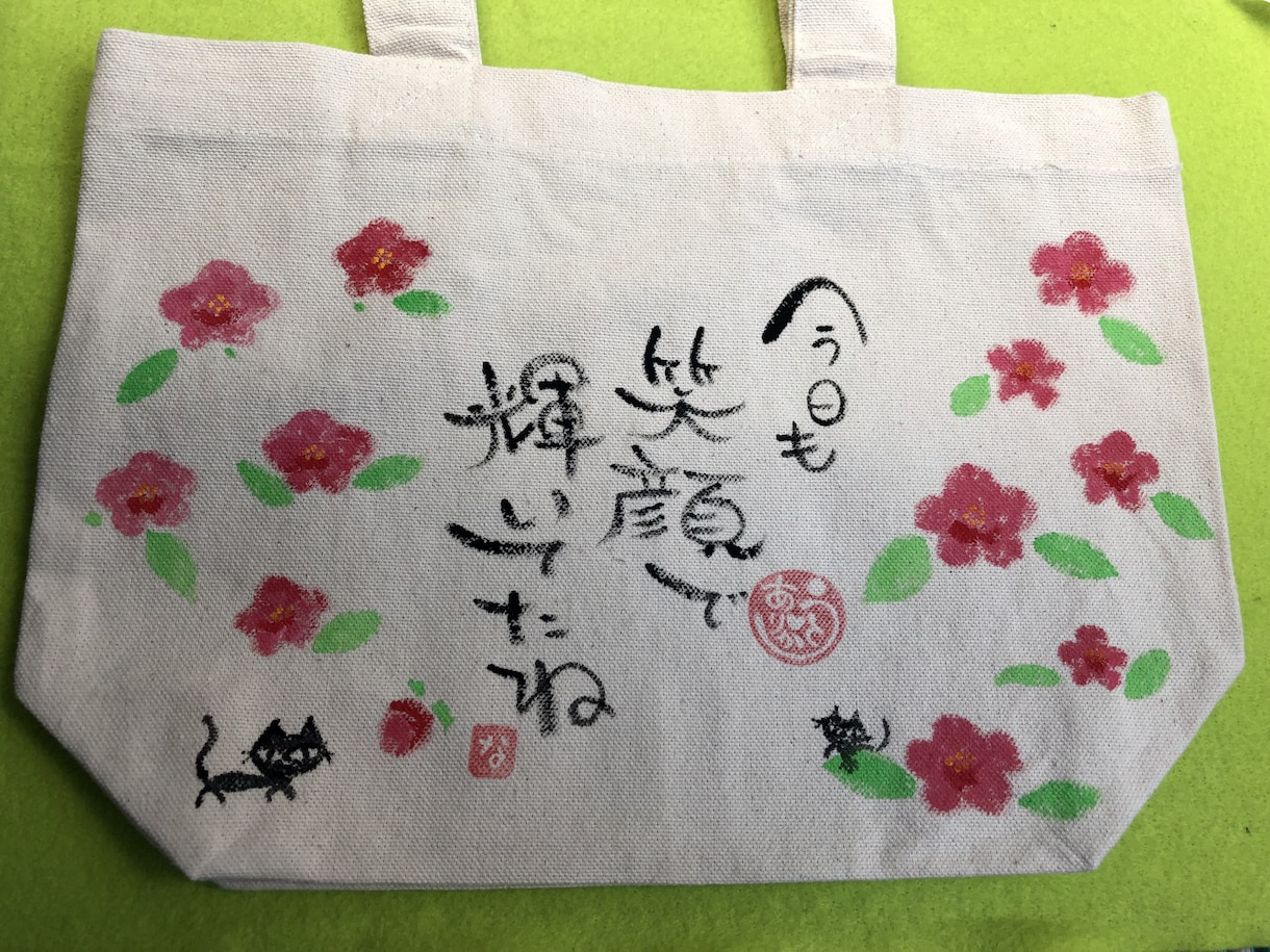 オリジナル作品ですプレゼントするとよろこばれます 心を込めて描き上げています作品例をアップしてます イメージ2