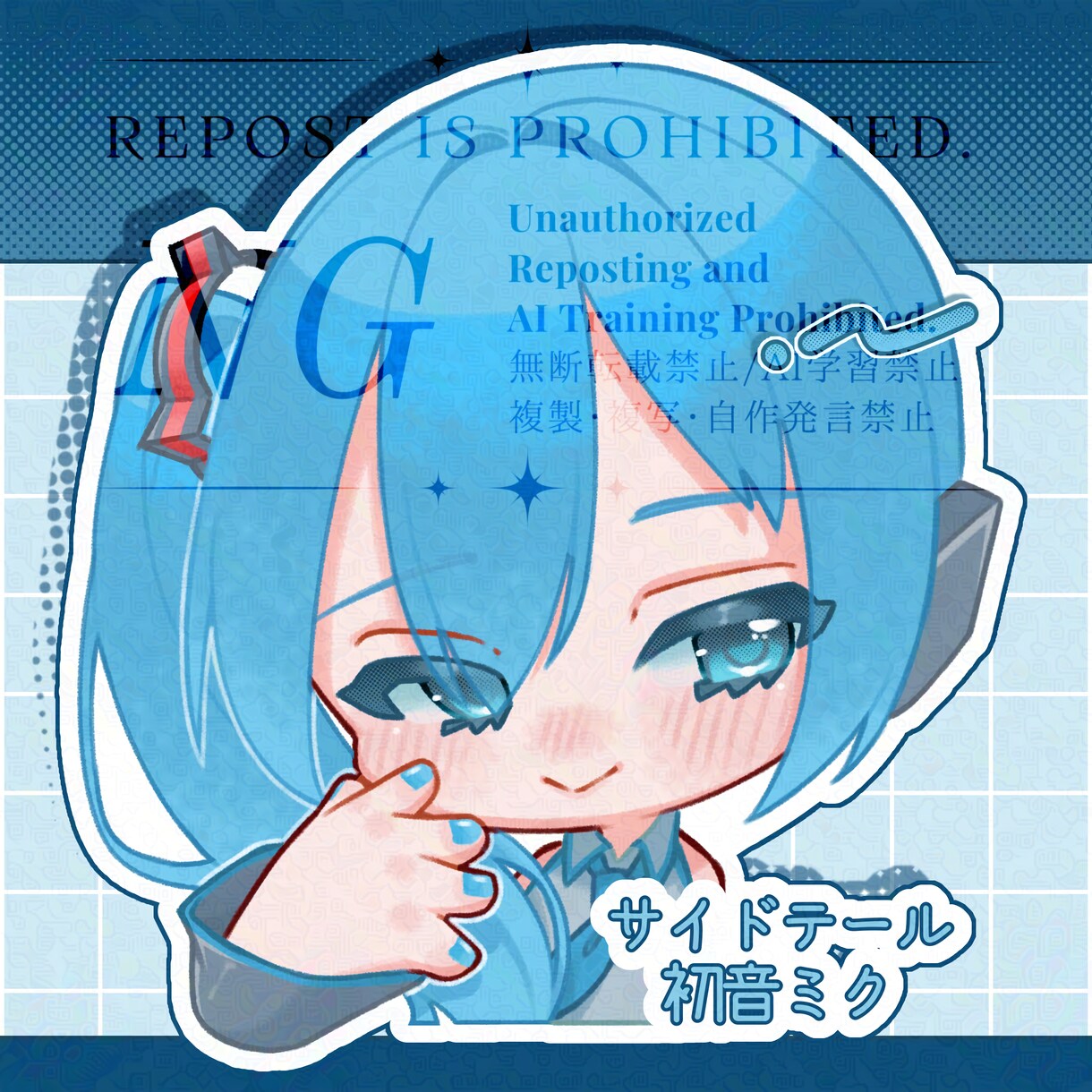SD、デフォルメ、ミニキャラ描きます アイコン、スタンプ、バッチにおすすめ！！ イメージ10