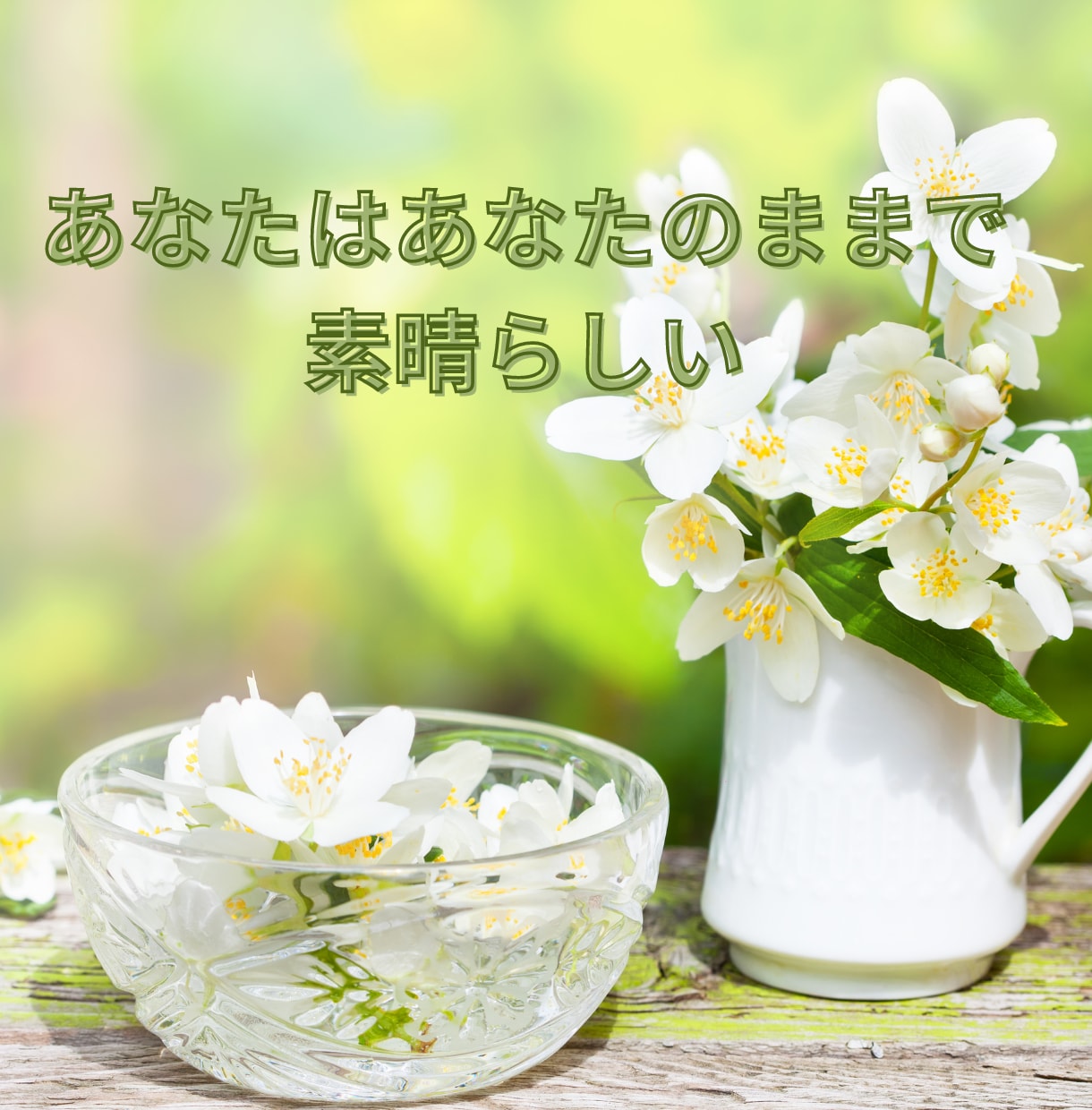 出品者さん★お悩み・不安・愚痴なんでも聴きます 電話相談待機の不安/出品者ならではの悩み/この悩み聞いて！ イメージ3