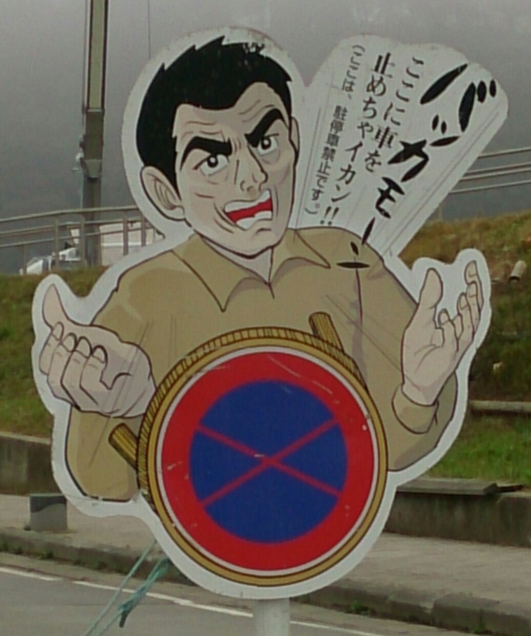 日頃のストレス、もやもやなど愚痴を聞きます 探偵だった頃、2000件以上の相談を頂いていました。 イメージ3