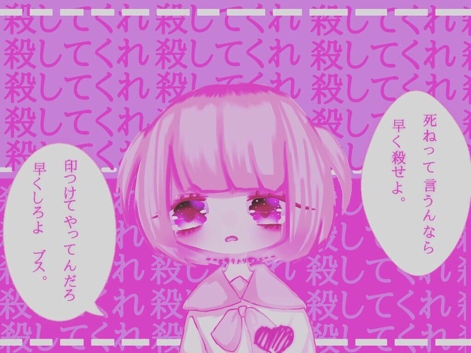 最短1日！どんなイラストでも受け付けます アイコン・広告イラスト・デフォルト・似顔絵スピード納品！ イメージ2