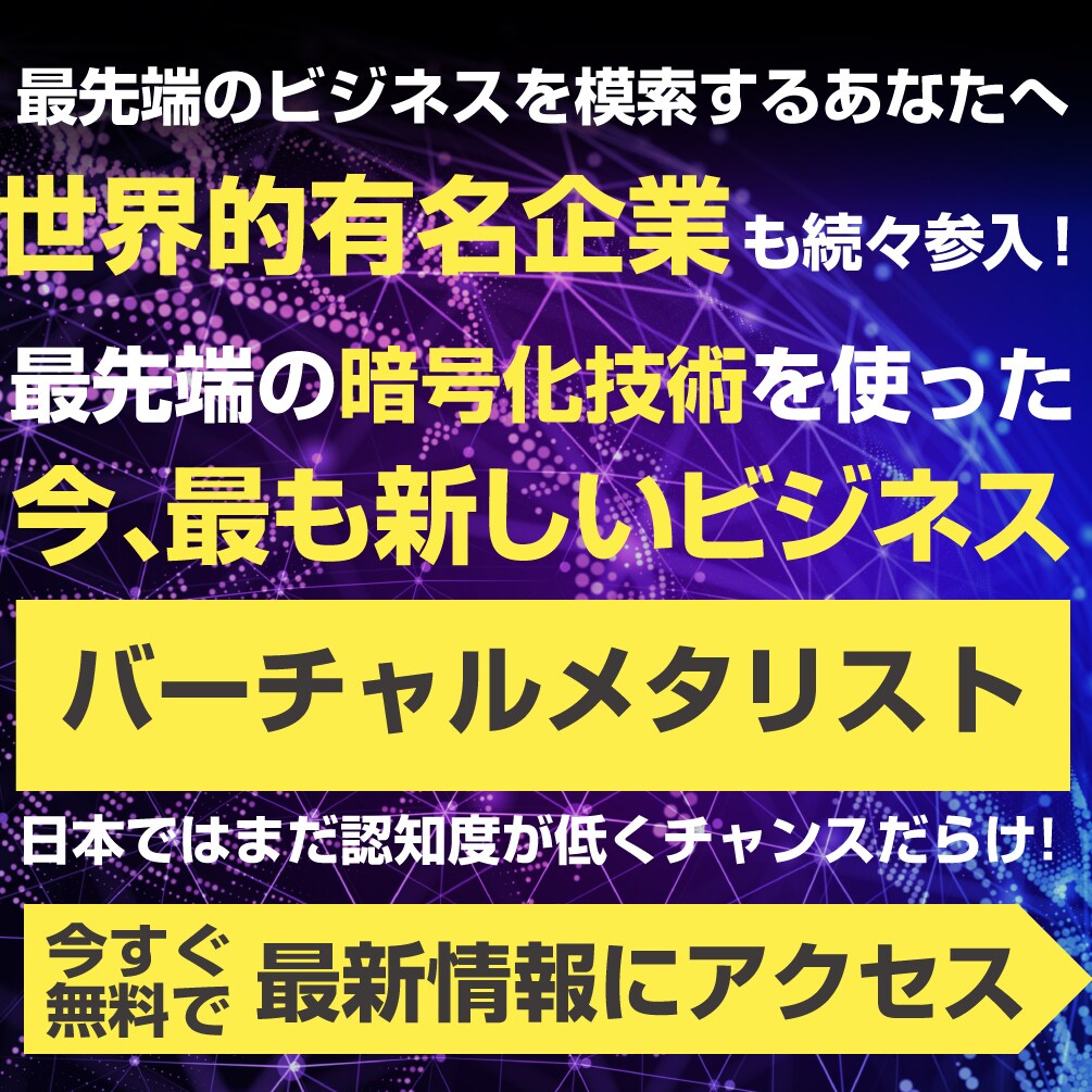 Meta広告のバナー作ります 3サイズ対応のクリエイティブ作成 イメージ3