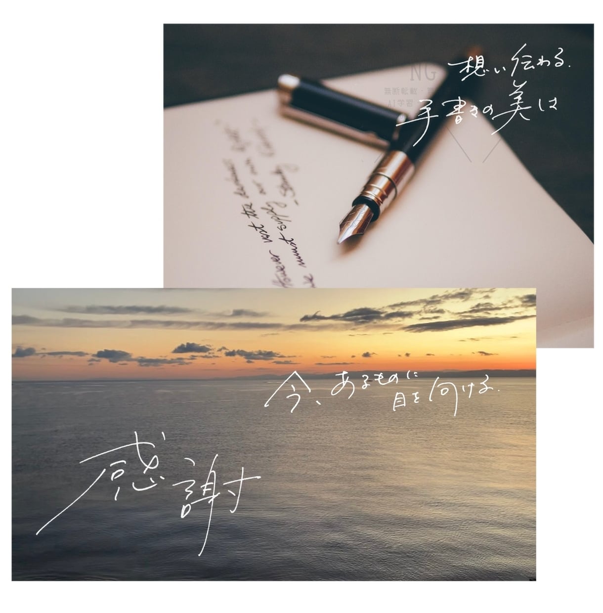 想いに寄り添う、唯一無二の手書き文字ご提案致します 販促物などの印刷にも利用OK★お気軽にご相談ください＾＾ イメージ3