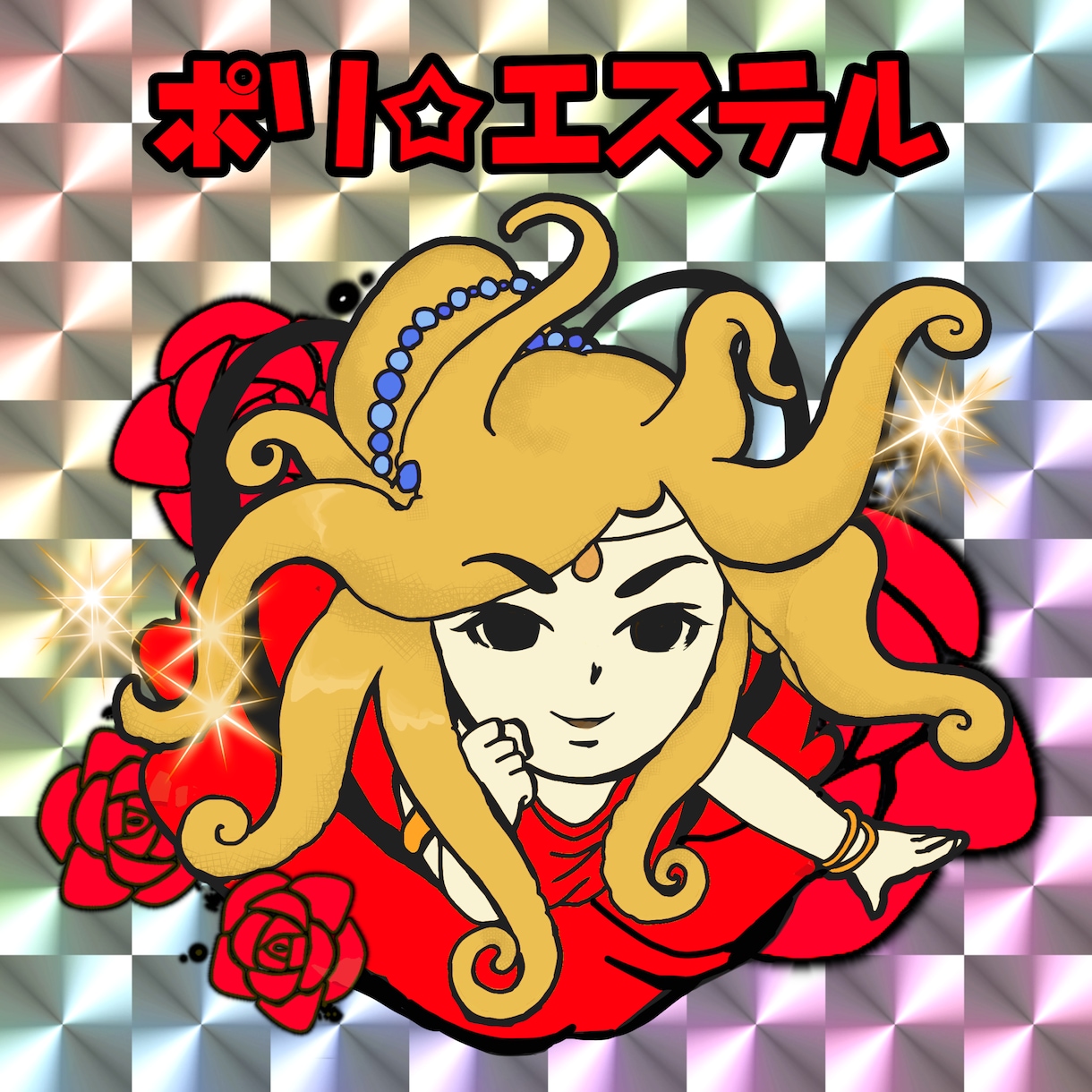 ビックリマン風似顔絵やカード風アイコン描きます プレゼント、記念、景品、プロフィール画像等に。 イメージ5