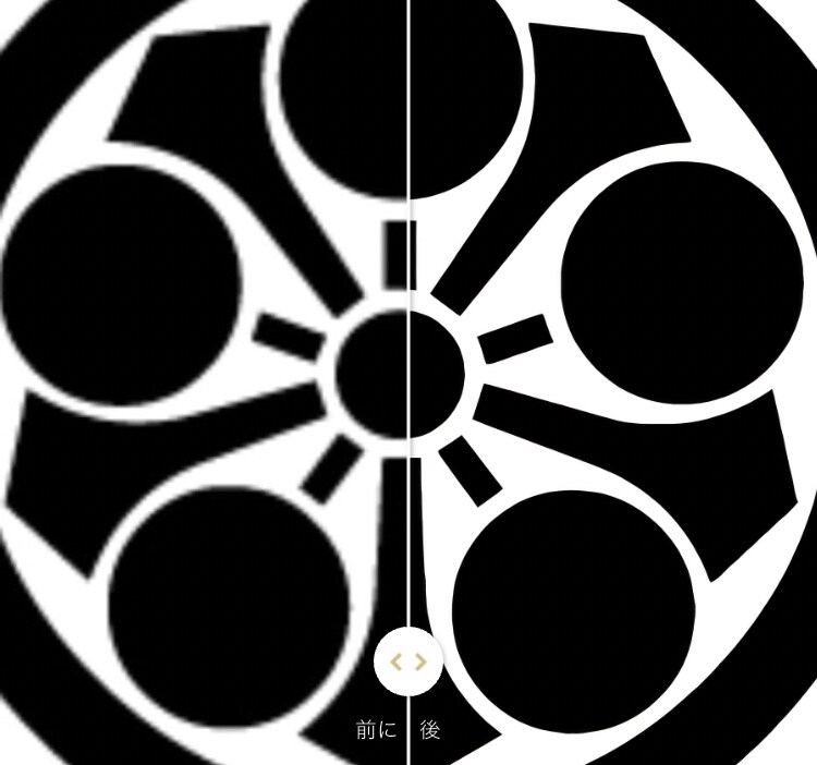 サンプル無料 大事なイラストと古い写真 復元します 色あせがあったり画質が悪い画像でも綺麗に復元します。 イメージ4
