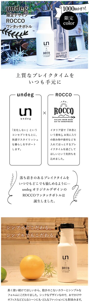 ランディングページをリーズナブル価格で作成します どんなテイストも◎。信頼のプロデザイナーにLPお任せ下さい＊ イメージ2