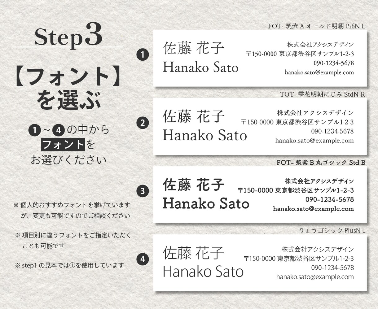 おしゃれな名刺作成・データ入稿サポートします 選んでいくだけ！大人かわいい『くすみカラー名刺』 イメージ4