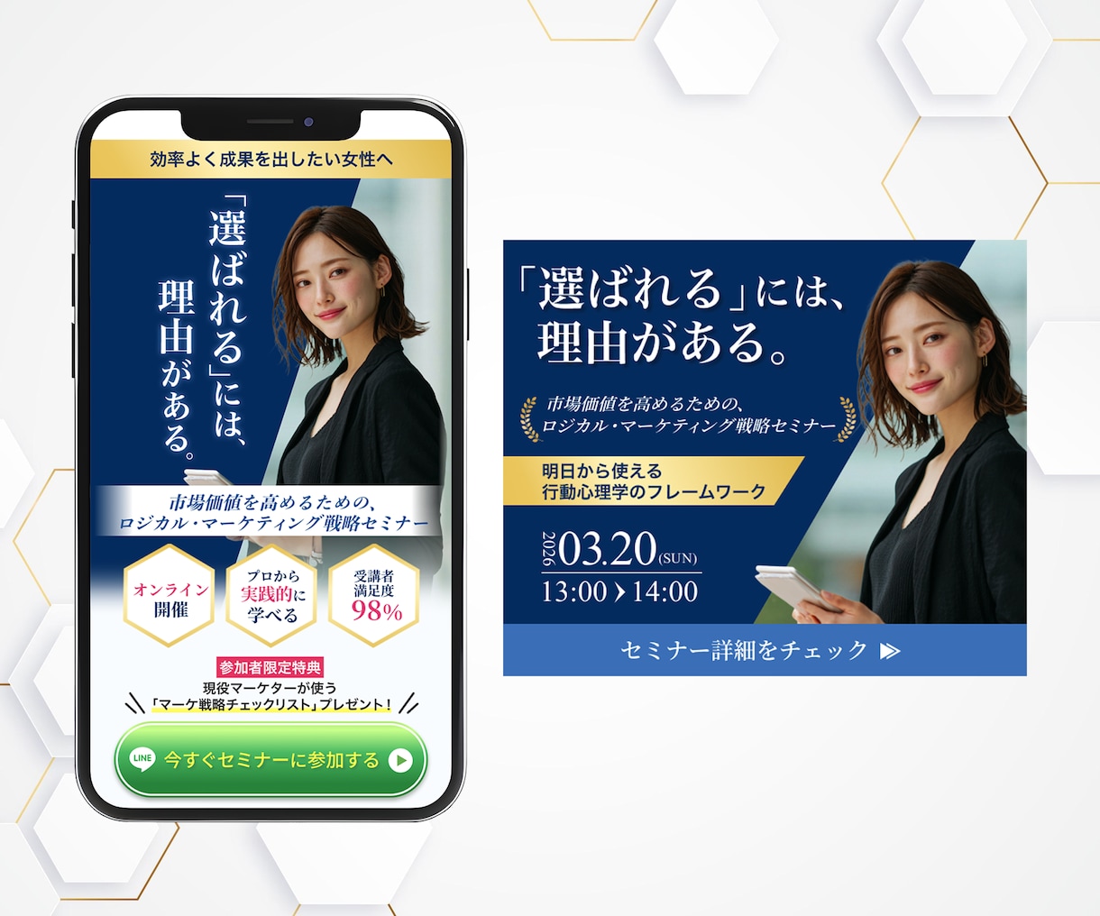 LPをスマホファーストでコーディングいたします LPコーディング15,000円〜｜修正無制限 イメージ5