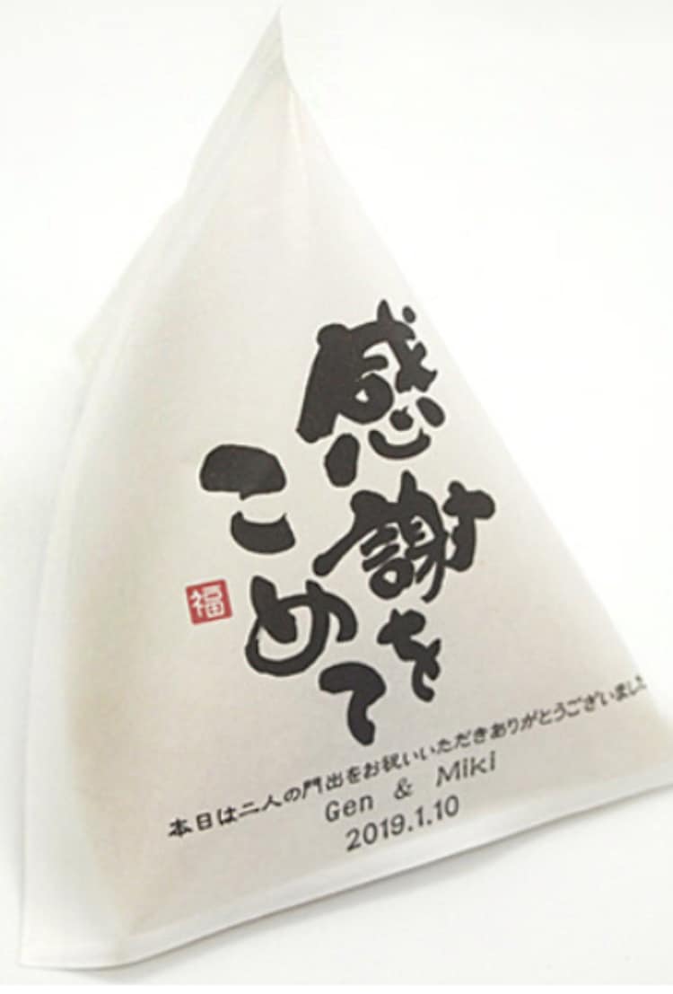 商品の魅力が伝わる筆文字ロゴをお書きします 筆文字によるロゴは印象的で、商品の魅力が心に届きます イメージ5