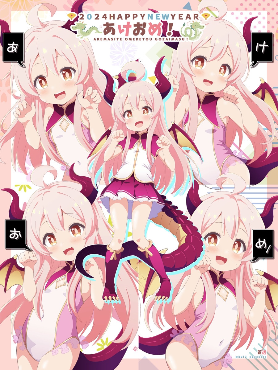 キャラクターイラストの添削を行います ★現役ゲーム会社のイラストレーターがキャラ絵を添削します！ イメージ3