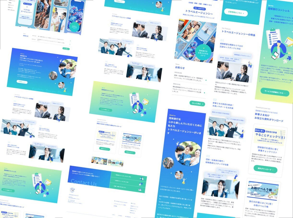 マーケ会社様のAI活用WEB制作をサポートします サイト改善・AI導入・フロー整理を外部WEB人材として伴走 イメージ6