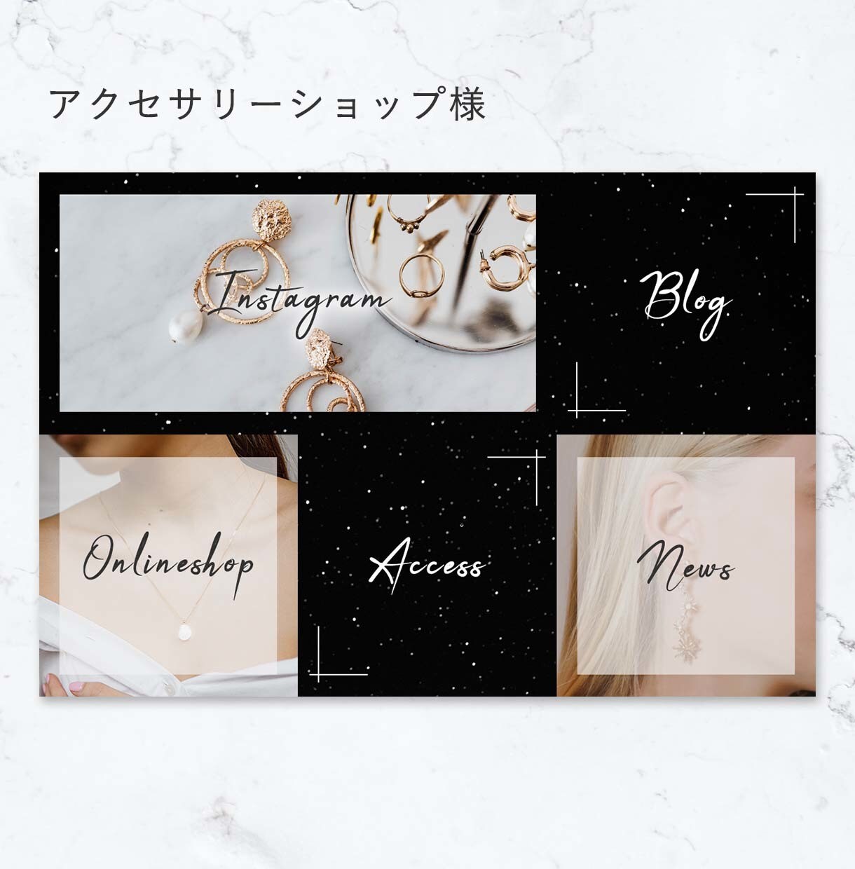 先着3名様【限定価格】リッチメニュー制作します 他にはないデザインで差別化したい方へ♪ イメージ4