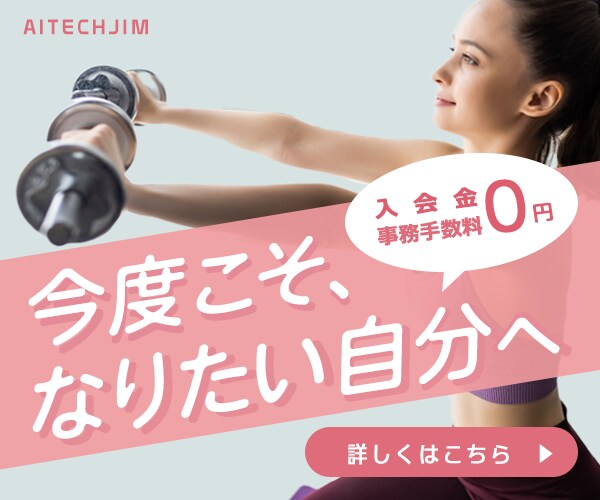 バナー・web画像デザイン制作をします 個人事業主様必見！効果的なデザインを作成します☆ イメージ7