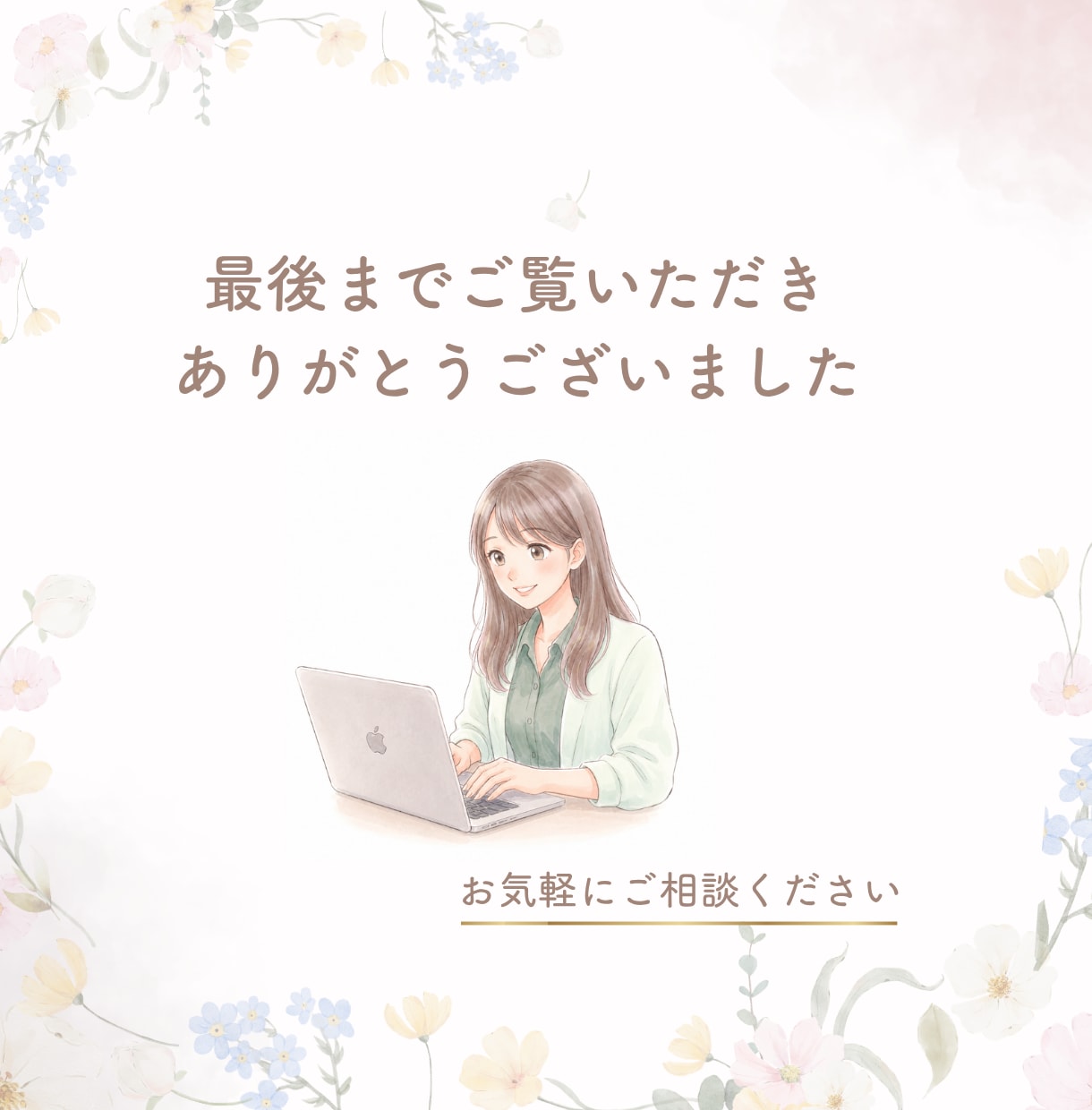 Instagramフィード投稿画像作成します 見やすく、読みたくなる画像を作成します イメージ4